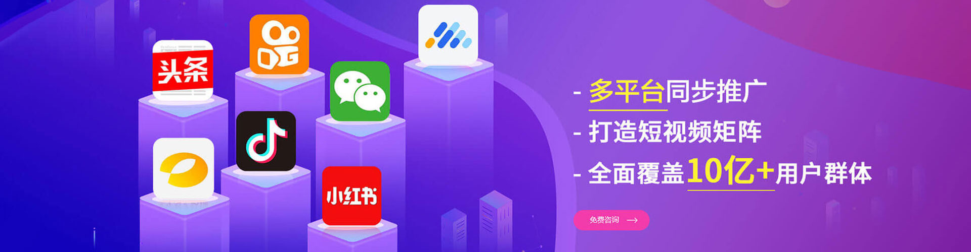 中牟百度推广优化