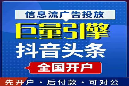 SEM竞价培训：实战案例深度解读